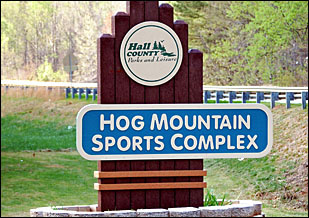Hog Mountain Sports Complex